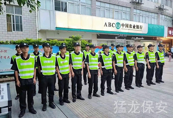 91视频激情